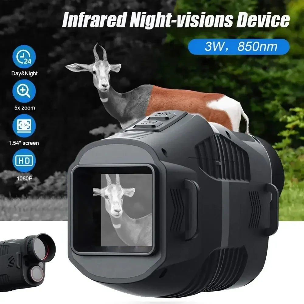 R11 1080P単眼赤外線暗視装置 5倍デジタルズーム 3 - Trail Camera Infrared のレビューと価格